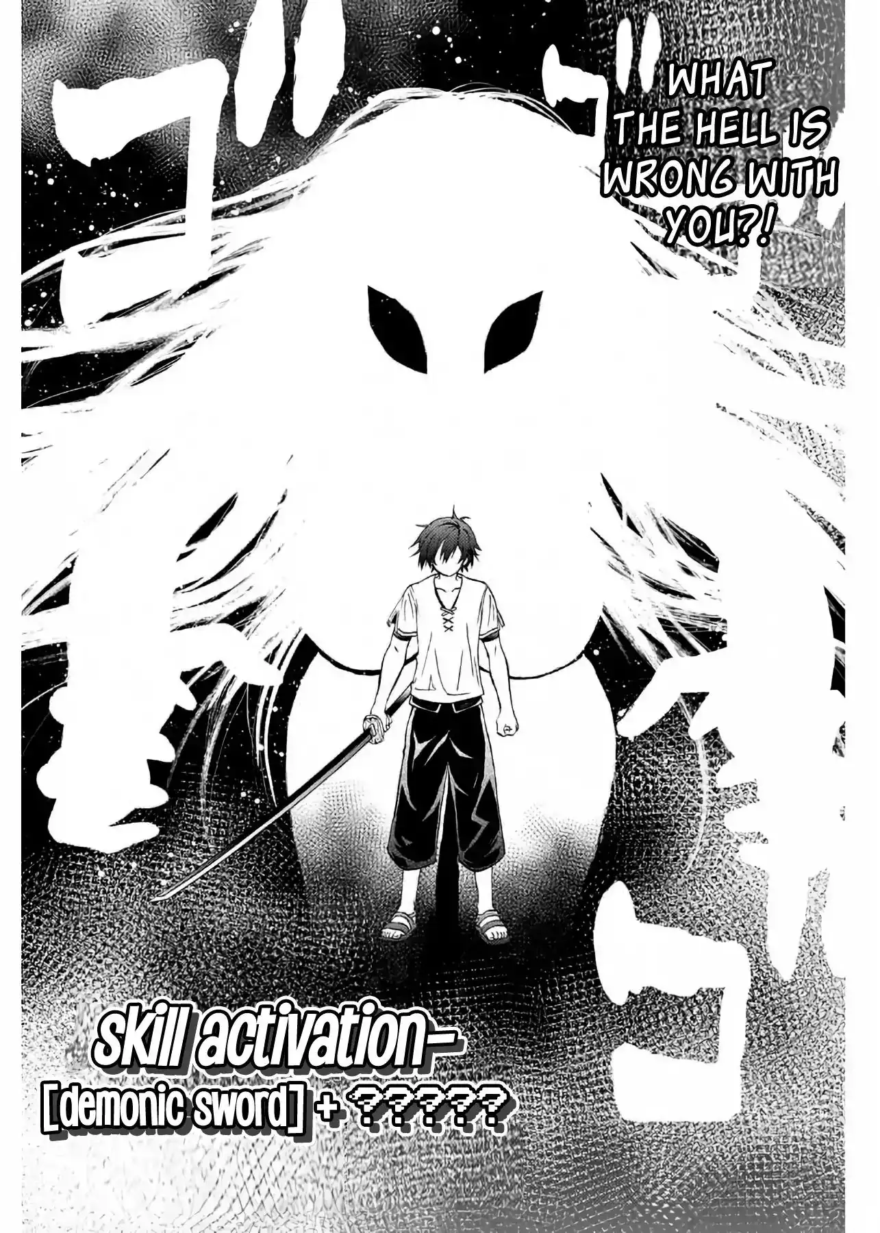 The Reincarnated Inferior Magic Swordsman Chapter 5 8